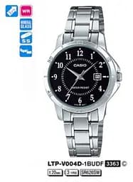 Годинник CASIO LTP-V004D-1BUDF