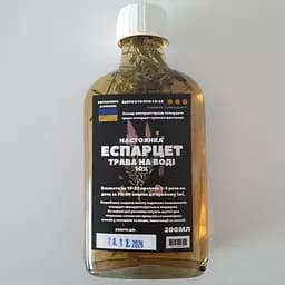 Водная настойка на траве эспарцет 200 мл