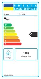 Водонагрівач Eldom Style 100 20 kW 72270W - мініатюра 7