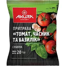 Приправа Akura Томат чеснок и базилик 15 г