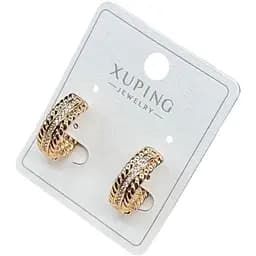 Сережки Xuping напівкільця з фактурним візерунком і доріжкою камінців гіпоалергенне медичне золото