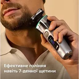 Бритва електрична Philips Series i9000 Prestige Ultra (XP9404/46) - мініатюра 18
