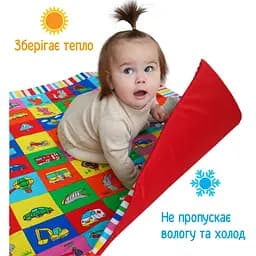 Килимок для гри та розвитку Macik Мій маленький світ (МС 090601-09) - мініатюра 4