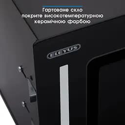 Витяжка Eleyus GEMINI 800 LED 52 BL (6642036) - мініатюра 6