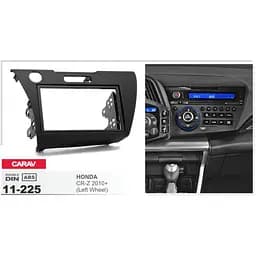 Перехідна рамка Honda CR-Z Carav 11-225 - мініатюра 4