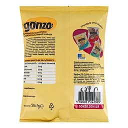 Сухарики пшеничні Gonzo Багети зі смаком пряної шинки 50 г - мініатюра 2