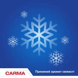 Засіб для ручного миття посуду Carma Актив 500 мл (4823098413714) - мініатюра 3