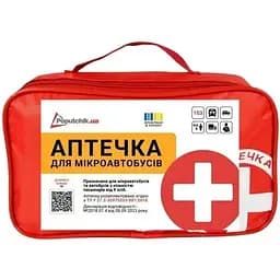 Аптечка Автомобільна-2 від 9 осіб ТУ (02-028-М)