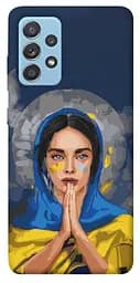 Чохол Demsky Faith in Ukraine 7 для Samsung Galaxy A52 4G / A52 5G
