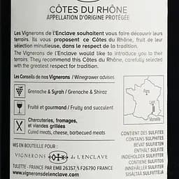 Вино Marquis De La Coronne Cotes Du Rhone AOP, червоне, сухе, 0,75 л - мініатюра 6