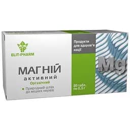 Магний активный Elit-Pharm 80 таблеток (0.5 г)