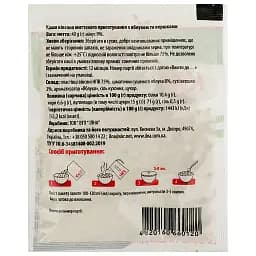 Каша швидкого приготування Ілна вівсяна з яблуком та вершками, 40 г - мініатюра 2