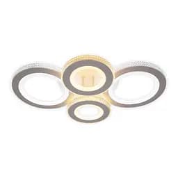 Світлодіодна накладна люстра Ardero AL6164-1ARD VIVID 42Вт білий