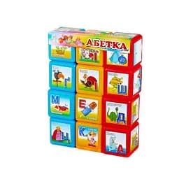 Кубики "Абетка 12 шт." Большая 18231