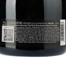 Вино ігристе Bortolomiol Prior Valdobbiadene Prosecco Superiore, біле, брют, 12%, 1,5 л (Q0721) - мініатюра 3