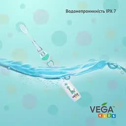 Електрична дитяча зубна щітка Vega Kids VK-400B Light-Up звукова блакитна - мініатюра 8