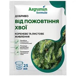 Добриво Argumin Formula від пожовтіння хвої 25 мл