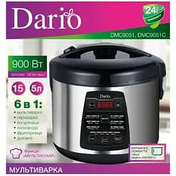 Мультиварка Dario DMC9051C