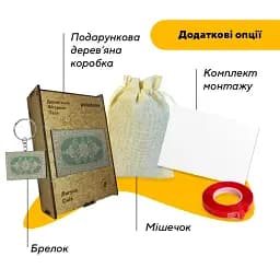 Дерев'яний фігурний пазл Килим Лагуна, А2, Дерев'яна коробка 300+ елементів - мініатюра 5