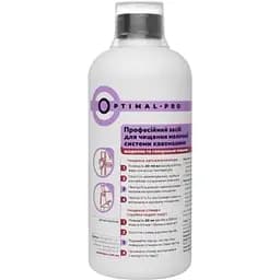Засіб для чищення молочної системи кавомашин Optimal Pro з мірною кришкою, 500 мл