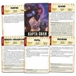 Аксессуар Geekach Games Безумные миры. Карты силы укр. (GKRP0026)