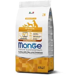 Сухий корм для дорослих собак всіх порід Monge All breeds Adult з м'ясом індички 2,5 кг
