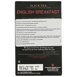 Чай чорний Wissotzky Tea English Breakfast 40 г (16 шт. х 2.5 г) (568739) - мініатюра 3