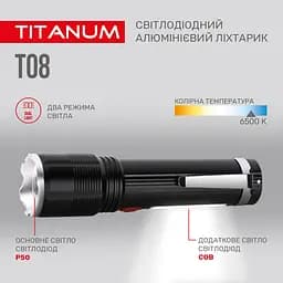 Ліхтар портативний Videx Titanum 700 Lm 6500 K (TLF-T08) - мініатюра 9