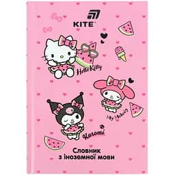 Словник з іноземної мови Kite Hello Kitty 60 арк. (HK26-407)