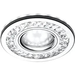 Точковий світильник Candellux 2268705 SK-92