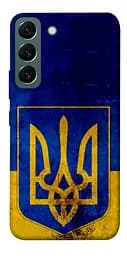 Чехол itsPrint Украинский герб для Samsung Galaxy S22