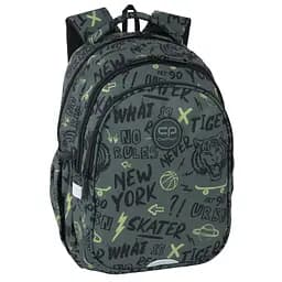 Рюкзак CoolPack Jerry Tiger 19 л (F029931)