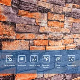Самоклеюча 3D панель піщаник катеринослав цегла Sticker Wall 20000х700х3мм - мініатюра 5