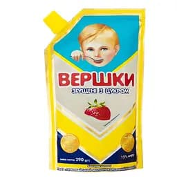 Вершки з цукром Первомайський МКК 290 г