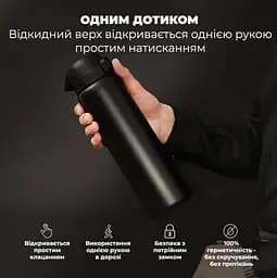 Пляшка для води ION8 металева вакуумна 920 мл Vacuum Insulated Black (I8TS1000BLK) - мініатюра 2