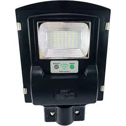 Уличный фонарь на столб LED на солнечной батарее с датчиком движения и света XPRO solar street light 1VPP 5621 черный (5621_393)