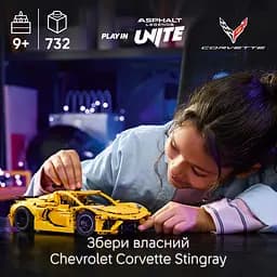 Уцінка. Конструктор LEGO Technic Chevrolet Corvette Stingray 732 деталі (42205) - мініатюра 11