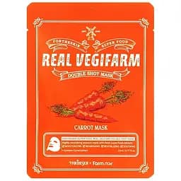 Тканевая маска для лица Fortheskin Super Food Real Vegifarm Double Shot Mask Carrot Морковь, 23 мл