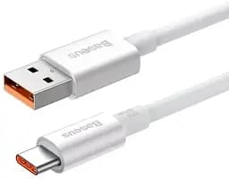 Кабель Baseus Superior Series Fast Charging Cable USB to Type-C 100W 0.25m P10320102214-00 White