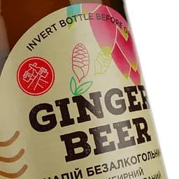 Напій Volynski Browar Ginger Ale середньогазований 0.35 л - мініатюра 4