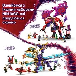 Конструктор LEGO Ninjago Громовержець Дракон Хаосу 668 деталей (71832) - мініатюра 13