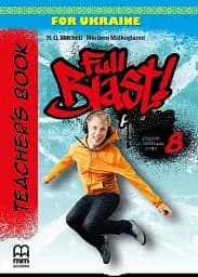 Full Blast Plus for Ukraine НУШ 8 Teacher's Book