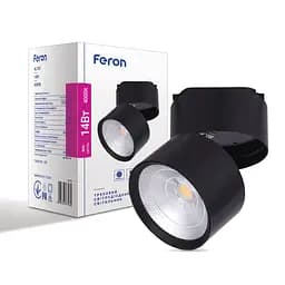 Светодиодный трековый светильник Feron AL107 14Вт 4000K черный