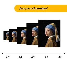 Дерев'яний фігурний пазл Дівчина з перловою сережкою, А3, Дерев'яна коробка 200 елементів - мініатюра 2