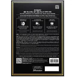 Маска для екстреного зволоження JMsolution Water Luminous S.O.S Ringer Foil Mask Aquamarine 10 шт. - мініатюра 2