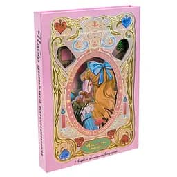 Дитячий набір косметики "Маленька красуня" Shantou Jinxing UKR2401 з підсвіткою