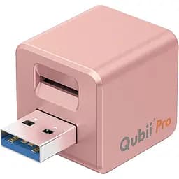 MAKTAR Qubii Pro USB-A, автоматичне резервне копіювання під час заряджання