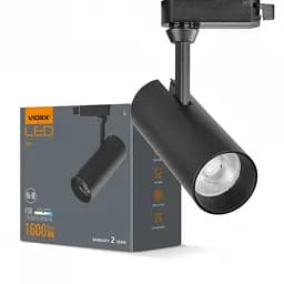LED светильник трековий VIDEX 20W 4100K черный