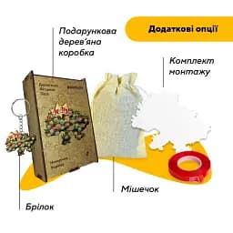 Пазл дерев'яний Україна Новорічна, А5, Картонна коробка 35 елементів - мініатюра 5