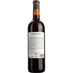 Вино Espania Red, червоне, сухе, 0,75 л - мініатюра 2